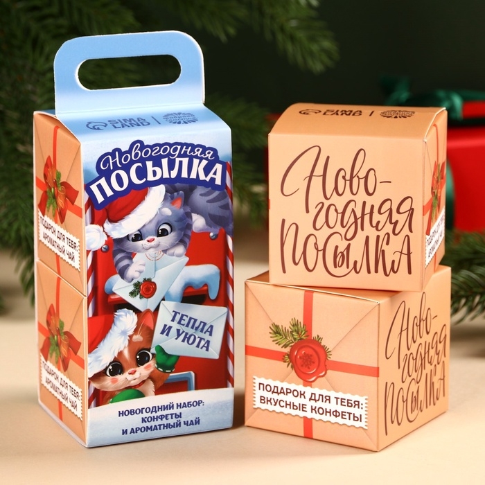 Подарочный набор новогодний &laquo;Новогодняя посылка&raquo;: чай, конфеты