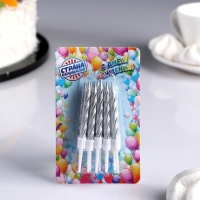 Свечи в торт "Спираль", 10 шт, средние, 5 см, металлик Свечи в торт "Спираль", 10 шт, средние, 5 см, металлик