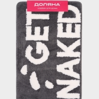Коврик Доляна Get Naked, 50&times;80 см, микрофибра, темно-серый