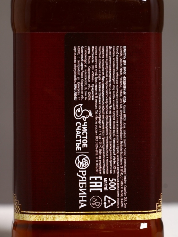 Набор "Первому во всём", шампунь и гель для душа, 500 мл