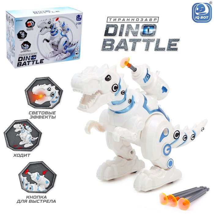 Робот динозавр «Тираннозавр» IQ BOT, интерактивный: стреляющий, звук, свет, на батарейках Робот динозавр «Тираннозавр» IQ BOT, интерактивный: стреляющий, звук, свет, на батарейках