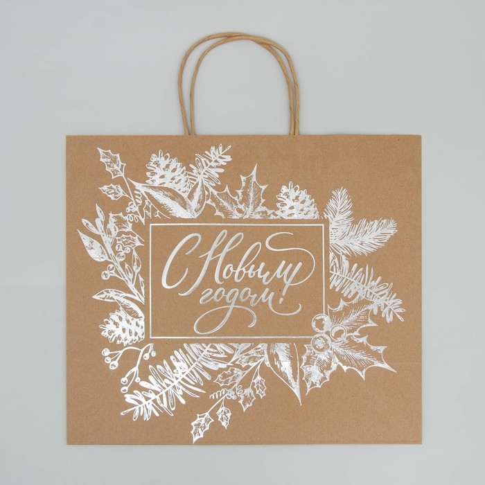 Пакет подарочный новогодний крафтовый &laquo;Волшебство&raquo;, 32 х 28 х 15 см, Новый год