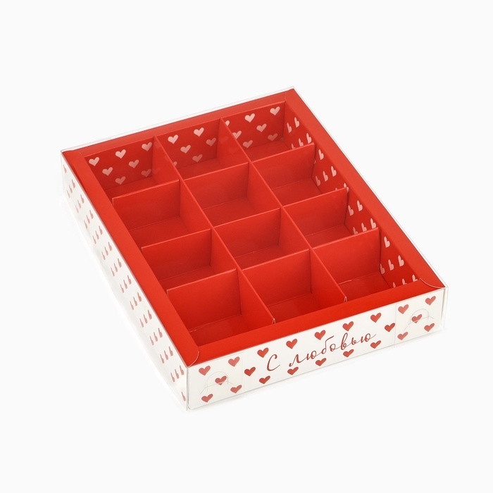 Коробка под 12 конфет с ячейками «С любовью», 14.5 х 18.5 х 3 см Коробка под 12 конфет с ячейками «С любовью», 14.5 х 18.5 х 3 см