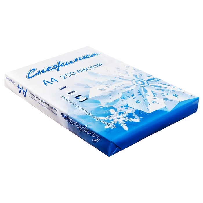 Бумага А4, 250 листов &laquo;Снежинка&raquo;, 80 г/м&sup2;, белизна 146% CIE, класс С
