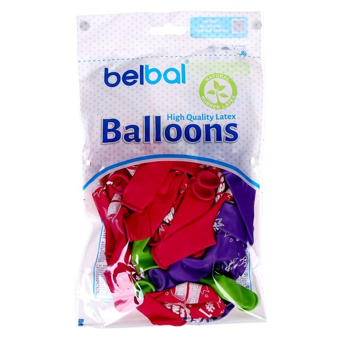 Шар латексный 14" &laquo;Лучшая мама&raquo;, пастель, набор 25 шт., МИКС