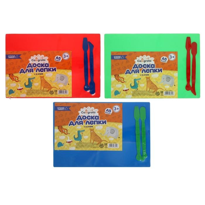 Доска для лепки пластиковая А5, 2 стека, 1800 мкм, цветная, МИКС Доска для лепки пластиковая А5, 2 стека, 1800 мкм, цветная, МИКС