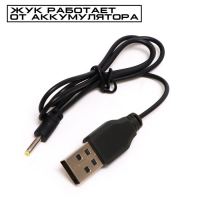 Жук на радиоуправлении &laquo;Божья коровка&raquo;, ползает по стене