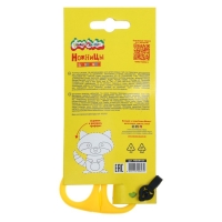 Ножницы детские 13,5 см, "Каляка-Маляка", безопасные, металлические лезвия, пластиковые ручки Ножницы детские 13,5 см, "Каляка-Маляка", безопасные, металлические лезвия, пластиковые ручки