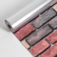 Панель ПВХ самоклеящаяся в рулоне Кирпич коричневый, 2,8м, 50см, толщ2мм Панель ПВХ самоклеящаяся в рулоне Кирпич коричневый, 2,8м, 50см, толщ2мм