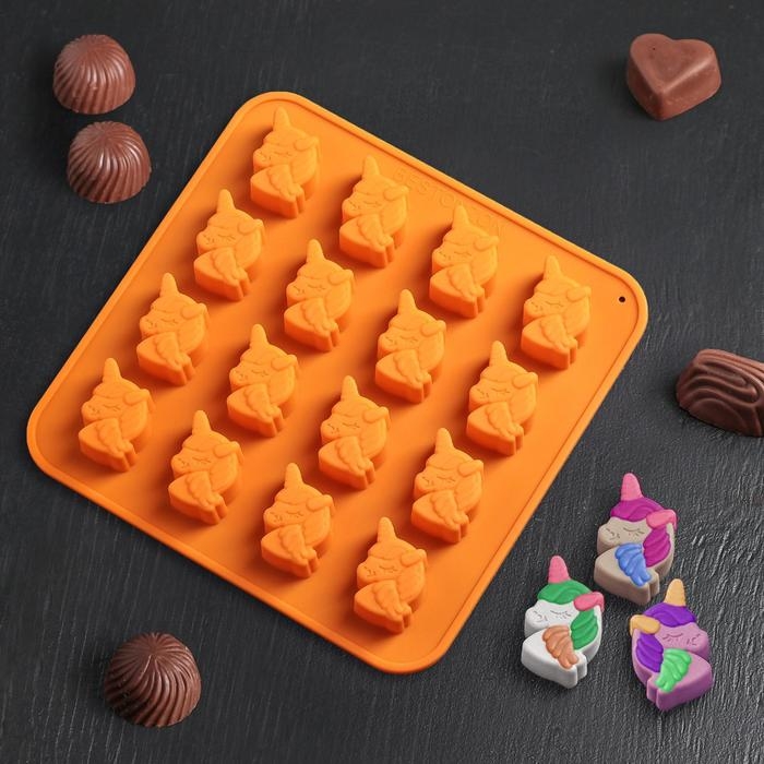 Форма для конфет и шоколада Доляна &laquo;Единорог&raquo;, силикон, 18&times;18&times;1 см, 16 ячеек, цвет МИКС