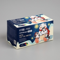 Гирлянда &laquo;Сеть&raquo; 1.6 &times; 1.6 м, IP20, тёмная нить, 144 LED, свечение мульти, 8 режимов, 220 В