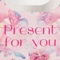 Коробка-переноска для цветов &laquo;Для тебя&raquo;, 17 &times; 12 &times; 32 см