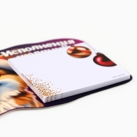 Новый год. Блок бумаги с отрывными листами &laquo;Корги&raquo;, 30 л