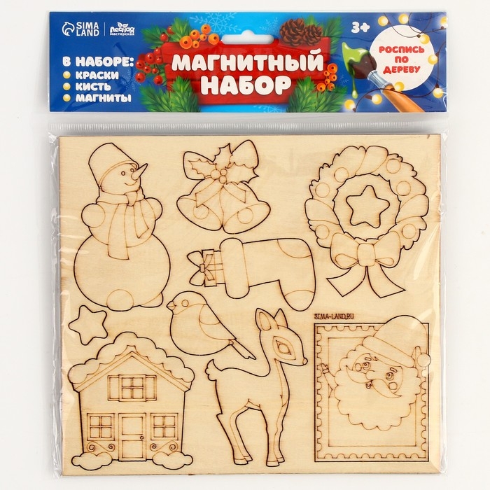 Новогодняя роспись по дереву. Магнитный набор &laquo;Новый год&raquo;