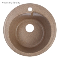 Мойка кухонная из камня GRANMILL 19, d=440 мм, глубина 18 см, терракотовая