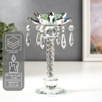 Подсвечник стекло на 1 свечу "Лотос на пьедестале" зелень голография 22,3х10,5х10,5 см