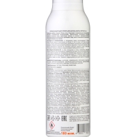 Спрей солнцезащитный SENSOTERAPIA SPF 30, 180 мл Спрей солнцезащитный SENSOTERAPIA SPF 30, 180 мл