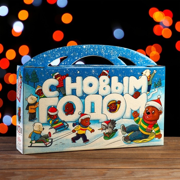 Новый год. Подарочная коробка "Мишки", 39 х 6,5 х 21,5 см.