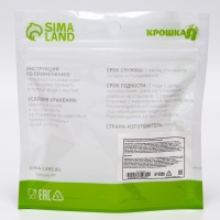 Соска - пустышка силиконовая ортодонтическая «Лягушка», от 6 мес., с колпачком, цвет зеленый Соска - пустышка силиконовая ортодонтическая «Лягушка», от 6 мес., с колпачком, цвет зеленый