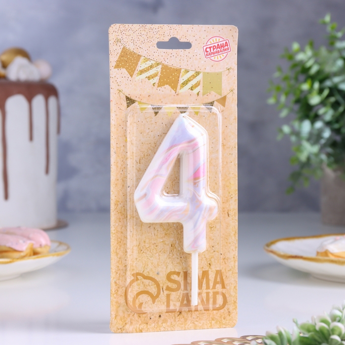 Свеча в торт "Белый мрамор", цифра "4", ГИГАНТ, 9 см