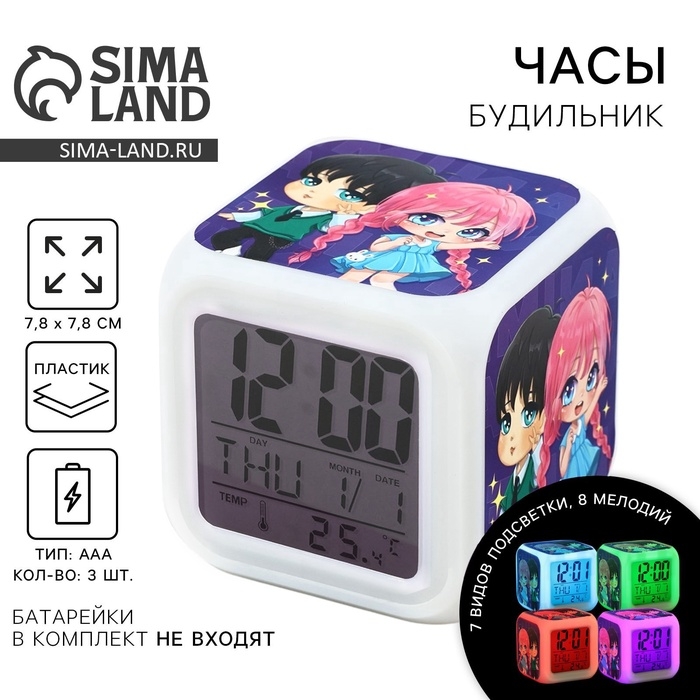 Часы будильник электронные &laquo;Аниме&raquo;, мод.68, 7,8 х 7,8 см.