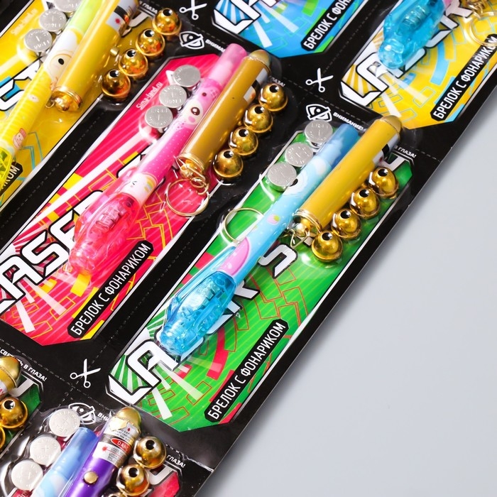 Фонарик лазер 5 насадок + маркер (паста светится в темноте) МИКС 13,2х2х1,3 см Фонарик лазер 5 насадок + маркер (паста светится в темноте) МИКС 13,2х2х1,3 см