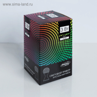 Световой прибор &laquo;Кубок&raquo; 10 см, свечение RGB, 220 В, красный