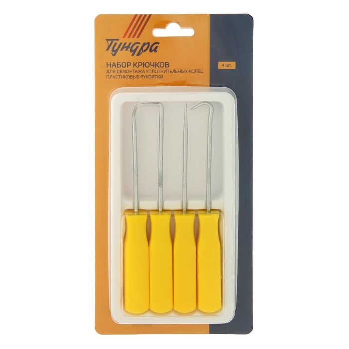 Набор крючков для демонтажа уплотнительных колец ТУНДРА, пластиковые рукоятки, 4 шт.