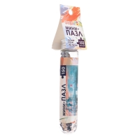 Мини-пазлы в колбе &laquo;Восход солнца&raquo;, 150 деталей