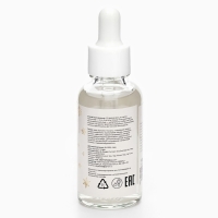 Новогодний подарочный набор косметики &laquo;Новогодний анти-возраст&raquo; для душа и ванны, золотая серия. Новый год