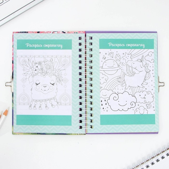 Анкета в твердой обложке на замочке &laquo;Для друзей&raquo;, А6 40 л