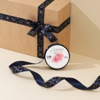 Лента атласная, подарочная упаковка, &laquo;Волшебство&raquo;, 2 см х 5 м