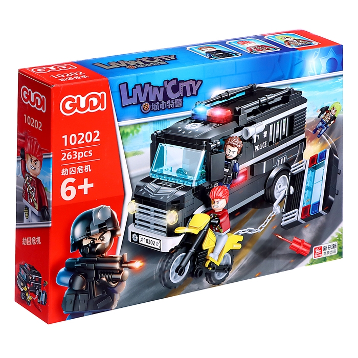 Конструктор &laquo;Спецназ. Броневик S.W.A.T.&raquo;, 263 детали