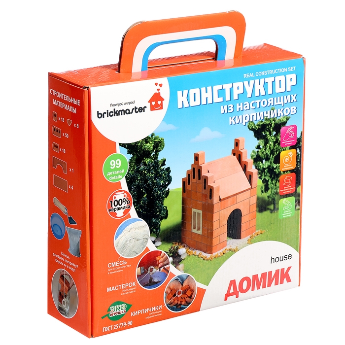 Конструктор керамический для детского творчества &laquo;Домик&raquo;, 99 деталей