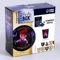 Набор бумажной посуды одноразовый Волшебного дня рождения!&raquo;: 6 тарелок, 6 стаканов