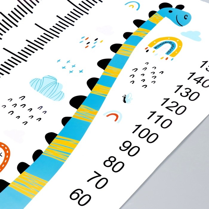 Наклейка пластик интерьерная цветная ростомер Наклейка пластик интерьерная цветная ростомер "Динозаврик Ноа" 60x90 см