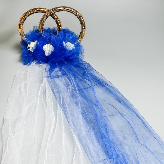 Фата на капот с кольцами из фатина на угол, синий Фата на капот с кольцами из фатина на угол, синий