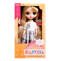 Интерактивная кукла &laquo;Любимая подружка&raquo;, звук, свет