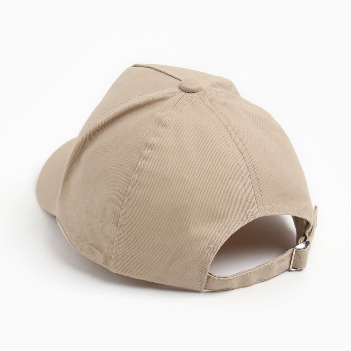 Бейсболка для мальчика, цвет бежевый, размер 52-54 Бейсболка для мальчика, цвет бежевый, размер 52-54