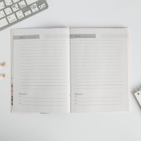 Ежедневник &laquo;Учителю: The Best teacher&raquo;, формат А5, 80 листов, твердая обложка