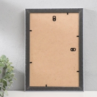 Фоторамка пластик "МИРАМ" 20х30 см, 642461 слоновая кость (пластиковый экран)