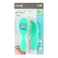 Расчёска детская, массажная щётка для волос Крошка Я, от 0 мес., зелёный, МИКС