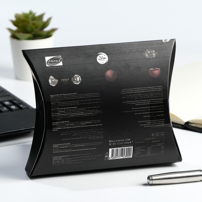 Шоколадные конфеты &laquo;Мужская подарочная коробка&raquo;, 120 г