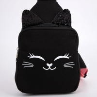 Сумка детская через плечо &laquo;Волшебный котик&raquo;