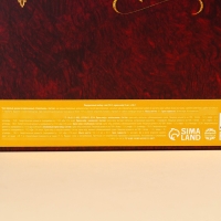 Подарочный набор &laquo;С новым годом&raquo;: чай чёрный (50 гр),крем-мед (5 шт x 30 гр)