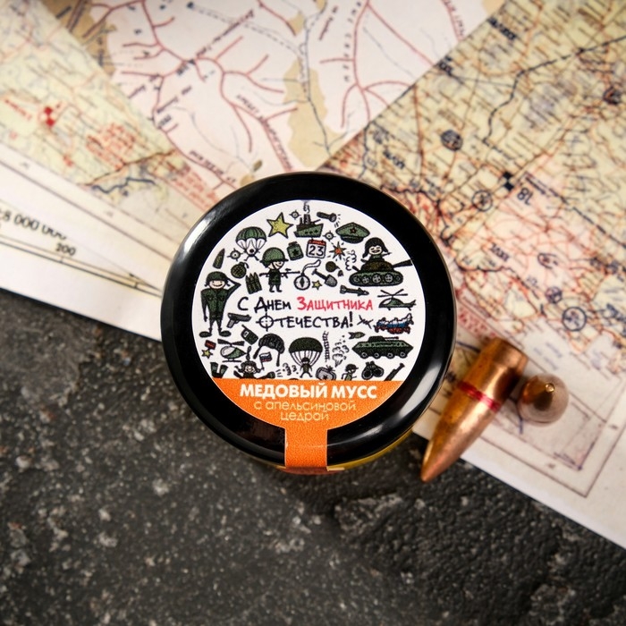 Медовый мусс Медовый мусс "С Днем Защитника Отечества 2", с апельсиновой цедрой, 30 г