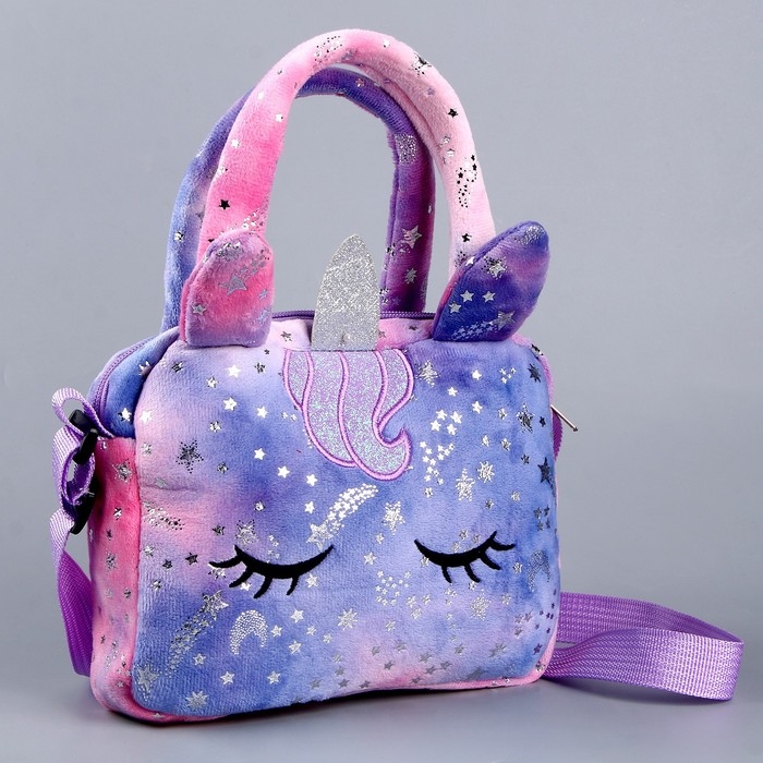Сумка детская с ручкой &laquo;Единорог&raquo;, 20х15х5см