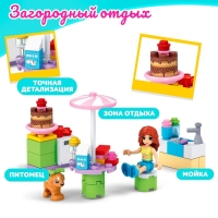 Конструктор &laquo;Загородный отдых&raquo;, 60 деталей