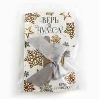 Краб для волос с бантом новогодний &laquo;Верь в чудеса&raquo;, на Новый год, 8 х 3 х 2,5 см