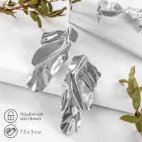 Серьги металл &laquo;Атмосфера&raquo; абстракция, цвет серебро